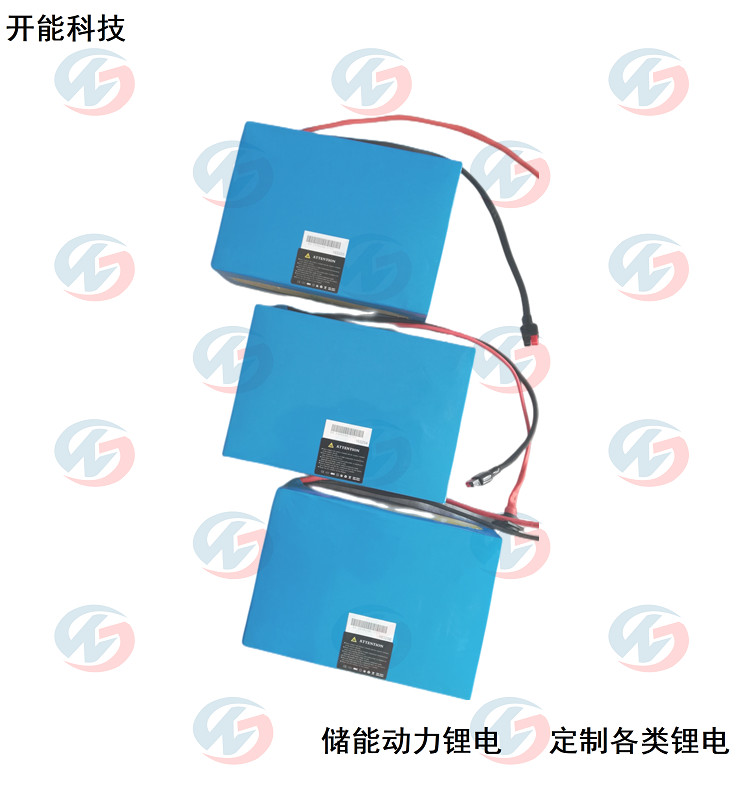 集成電路生產(chǎn)車間24V40AH AGV鋰電池